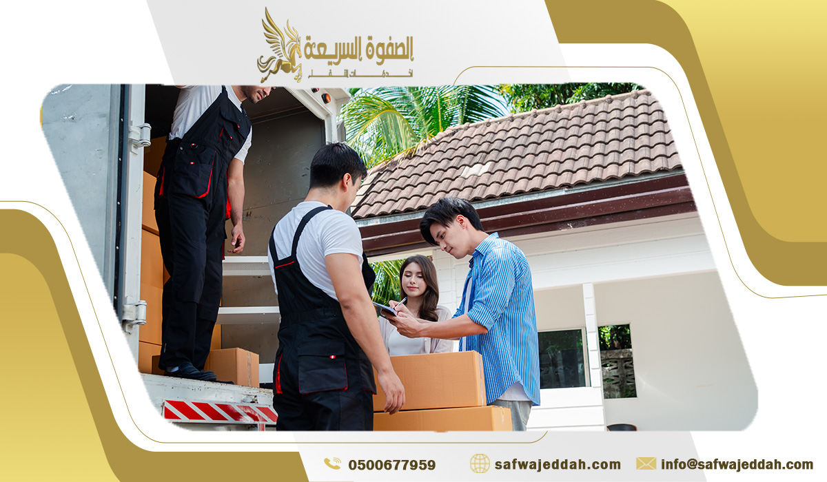 الاستفادة من أفضل شركة نقل عفش في أبحر الشمالية جدة