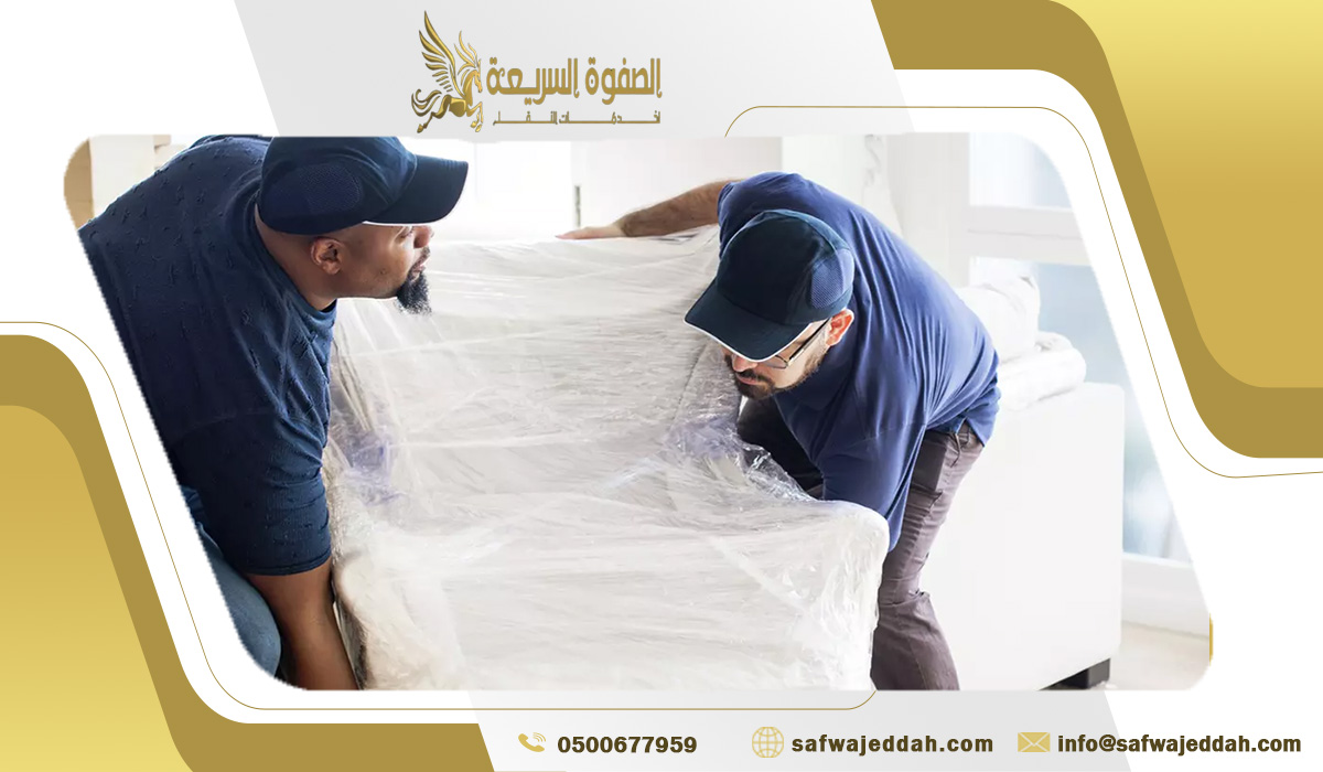 خدمات أفضل شركة نقل العفش في الأمير بدر جدة