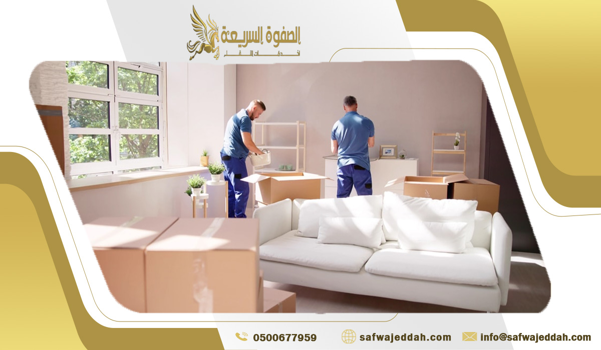 مميزات افضل شركة نقل عفش في الحرازات جدة